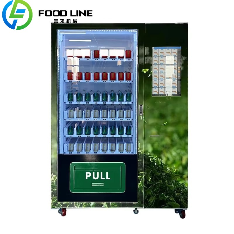 Coffee Tea Vending Machine For Office - Koffieboon theezakje losse theeblikje automaat voor