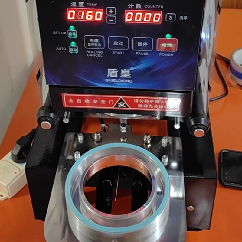 Coffee Tea Machine - LY Plastic Papieren Bekers Sluitmachine voor