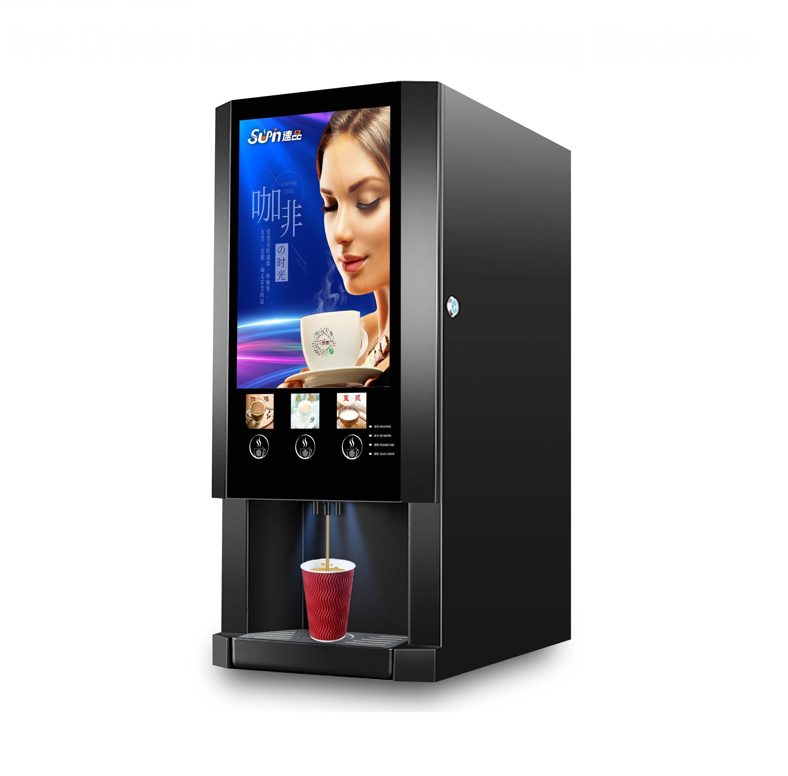 Coffee Tea Machine - E-30S Hot sale Drie soorten drankenkasten,
