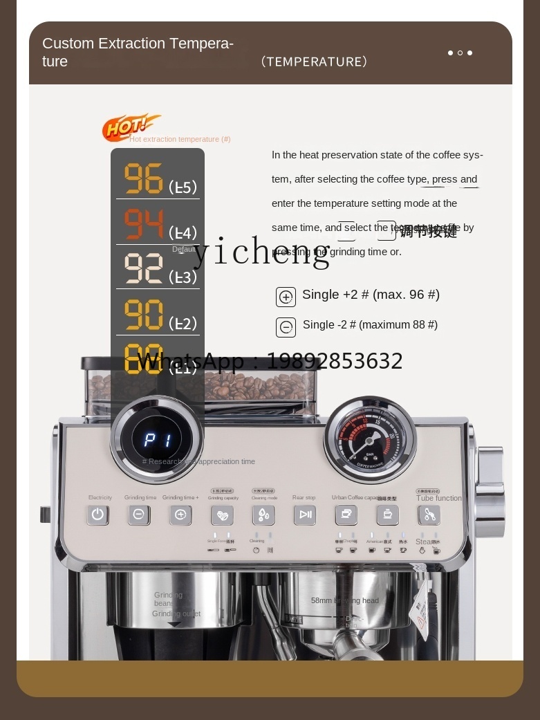 Coffee Tea Machine - PYH Koffiemachine Kleine commerciële semi-automatische koffiemaler
