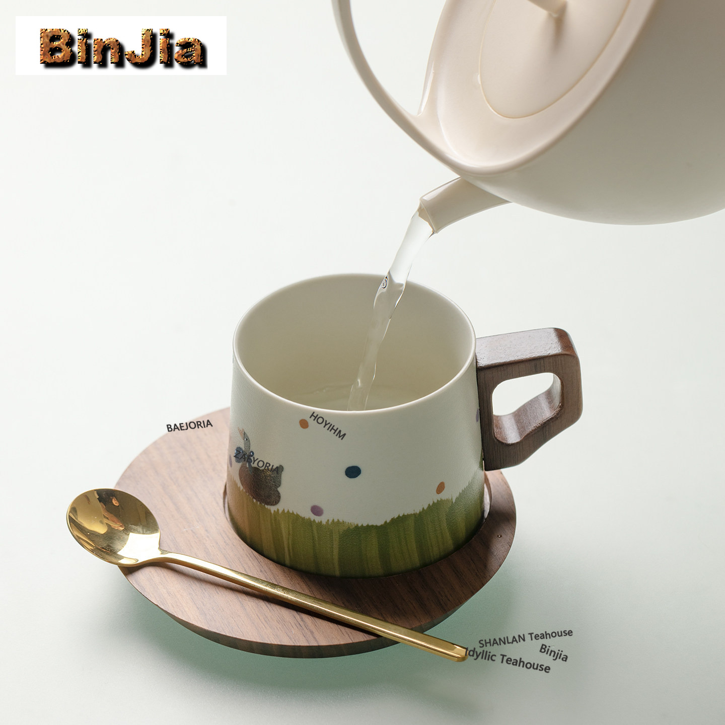 BAEJORIA 200ml Green Goose By  - Coffee Tea Green recensie en prijs