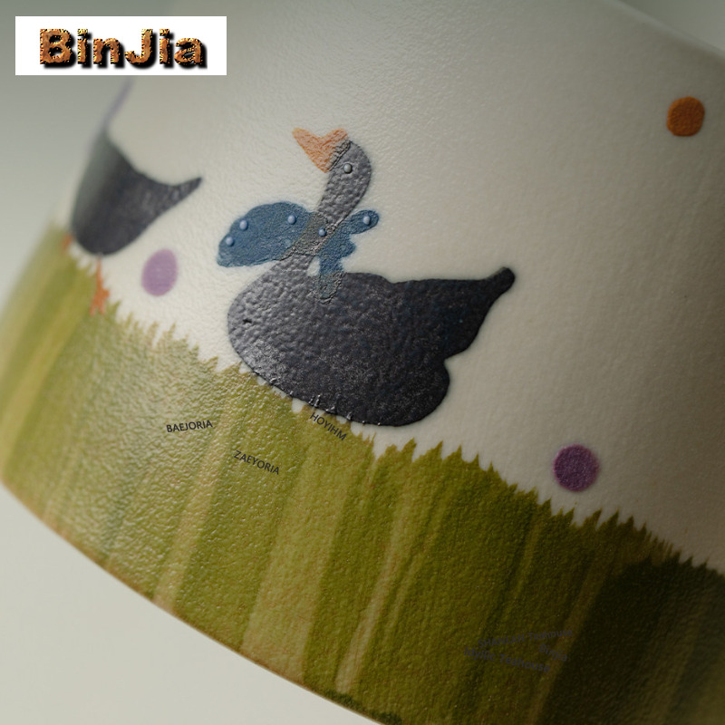 BAEJORIA 200ml Green Goose By  - Coffee Tea Green recensie en prijs