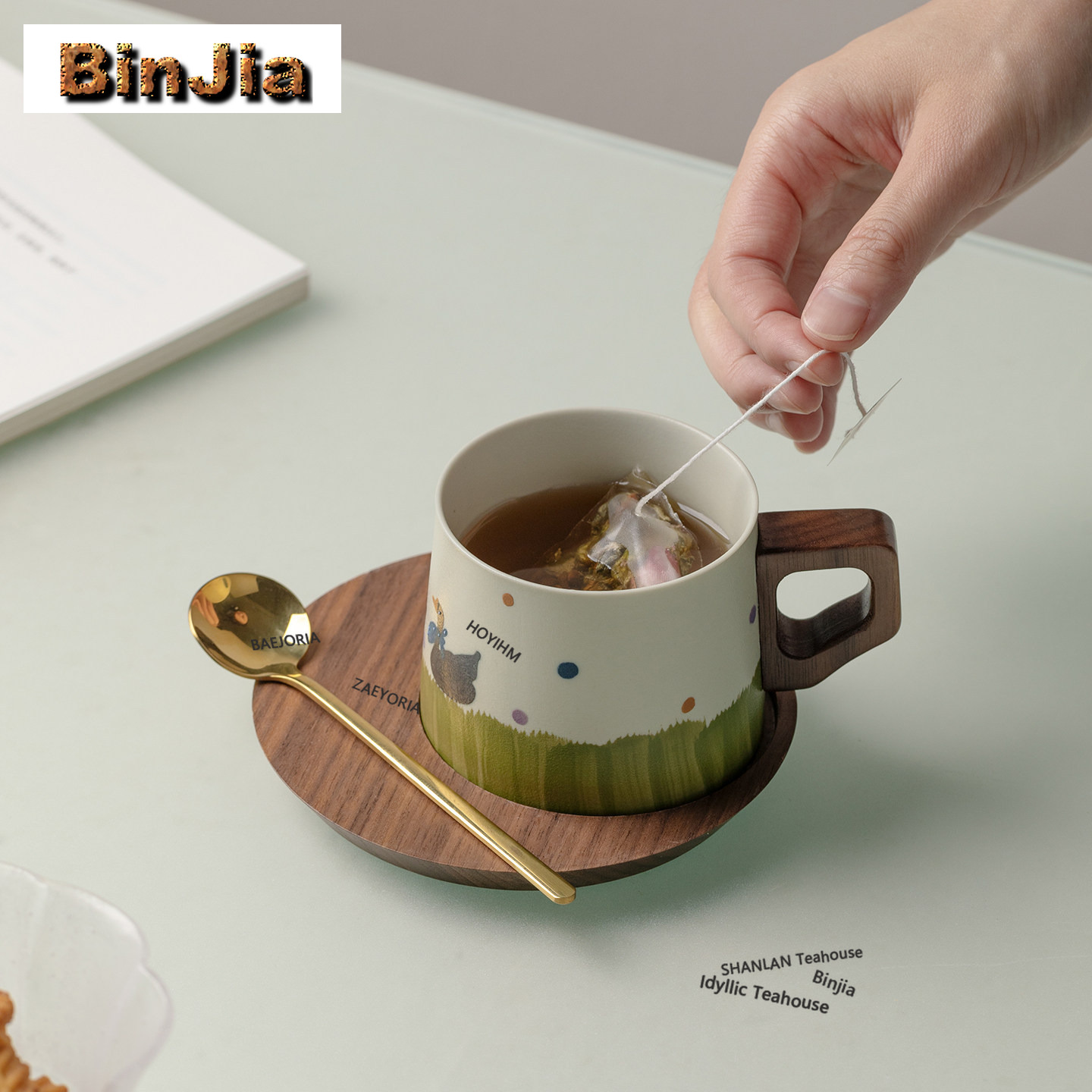 BAEJORIA 200ml Green Goose By  - Coffee Tea Green recensie en prijs
