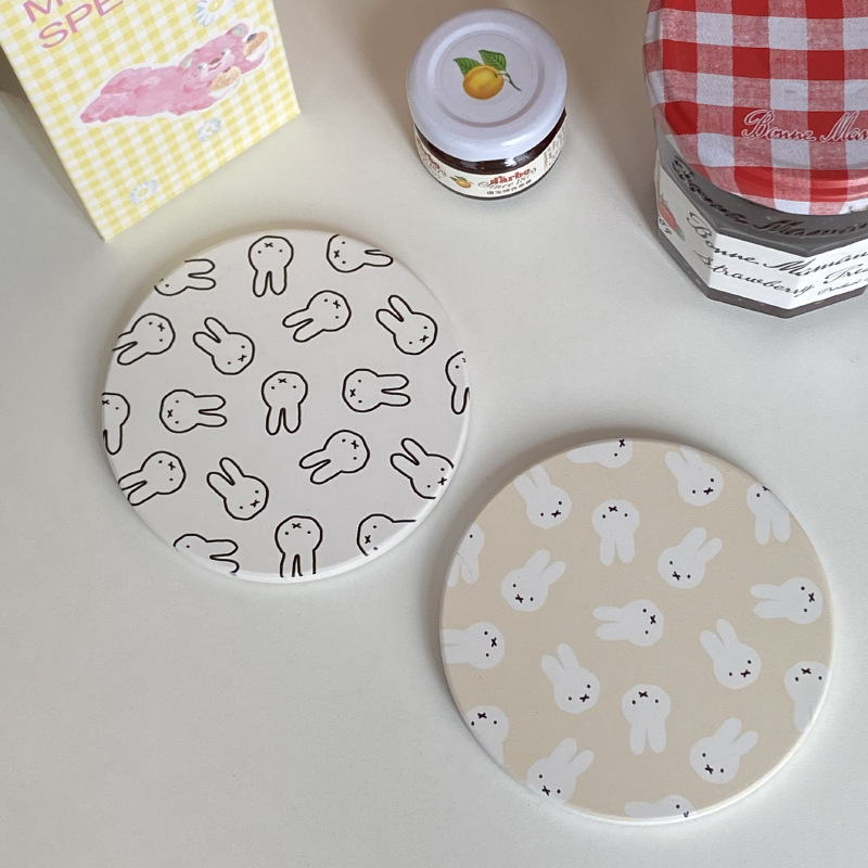 Hot Cute Miffy Series Koffieko - Good Coffee Tea recensie en prijs