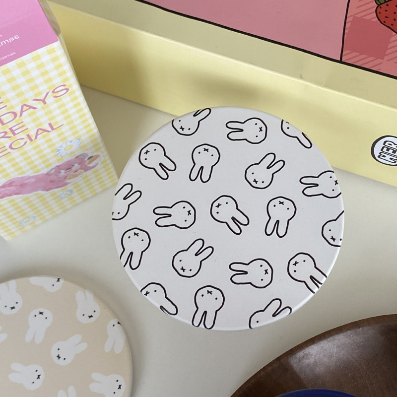 Hot Cute Miffy Series Koffieko - Good Coffee Tea recensie en prijs