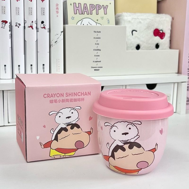 Crayon Shin-chan Draagbare Ker - Coffee Y Tea recensie en prijs