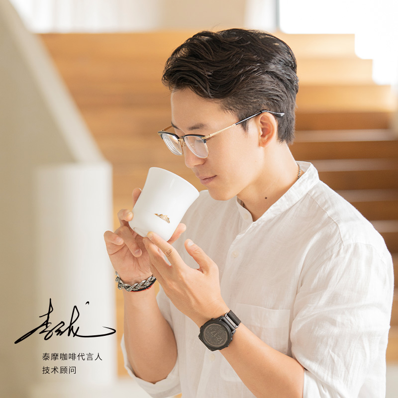 Timemore Manna Proeverij Cup R - Coffee Tea Game recensie en prijs