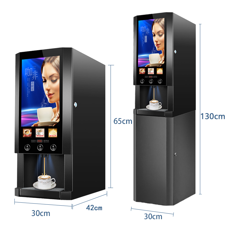 E-30S Hot sale Drie soorten dr - Coffee Tea Machine recensie en prijs