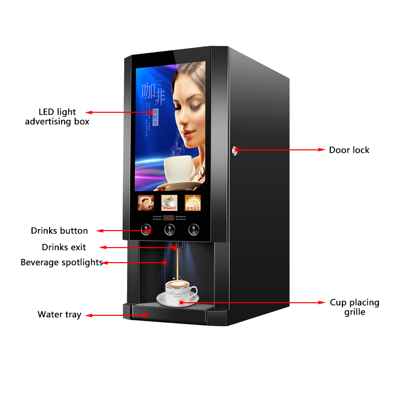E-30S Hot sale Drie soorten dr - Coffee Tea Machine recensie en prijs