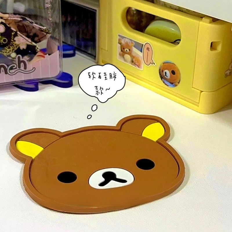 Leuke Rilakkuma Cup Coaster Wa - Good Coffee Tea recensie en prijs