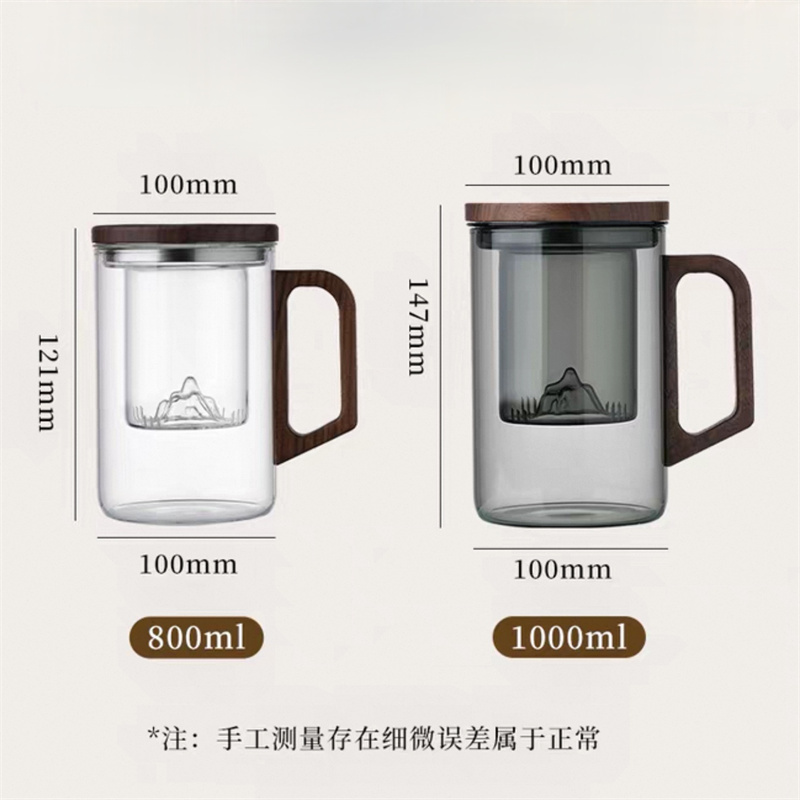 Grote Capaciteit 800 ml 1000 m - Coffee Tea Japan recensie en prijs