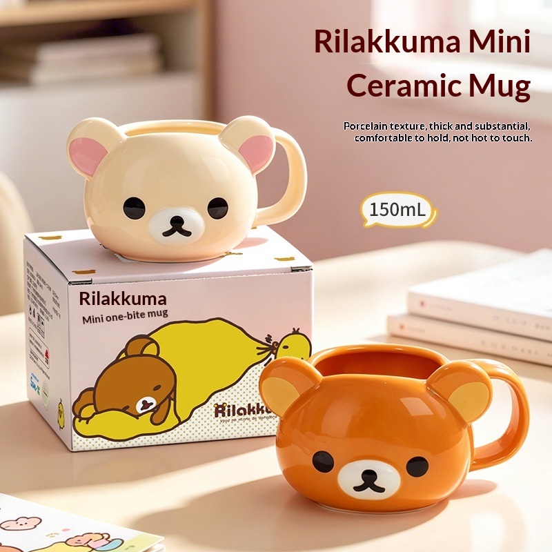 Nieuwe Rilakkuma keramische mo - Coffee Y Tea recensie en prijs