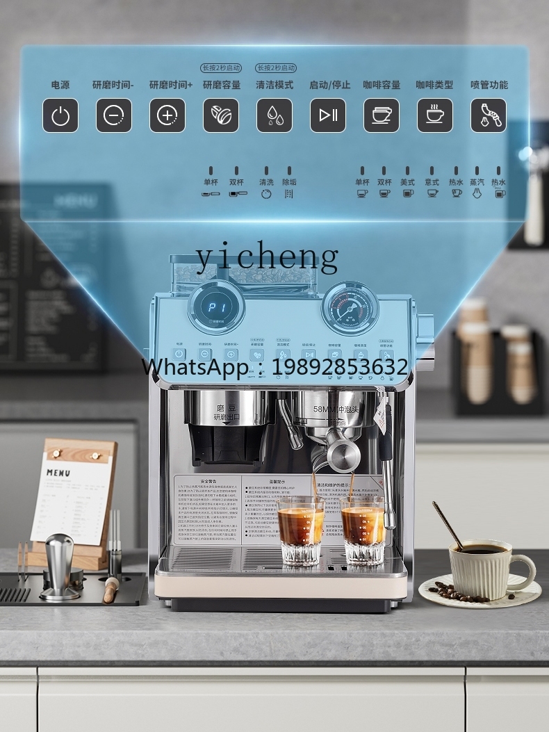 PYH Koffiemachine Kleine comme - Coffee Tea Machine recensie en prijs